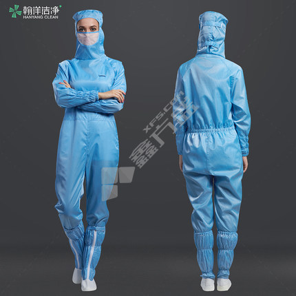 翰洋洁净 侧拉式三连体网格洁净服 XXXL码 蓝色 H-1133