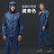 翰洋洁净 S-1107 上衣连帽分体洁净服 XXXL 藏青色 连帽分体