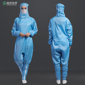 翰洋洁净 H-1132 蛙式连体净化网格连帽全身百级无尘服 XL码 蓝色 连体