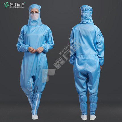 翰洋洁净 H-1132 蛙式连体净化网格连帽全身百级无尘服 XL码 蓝色 连体