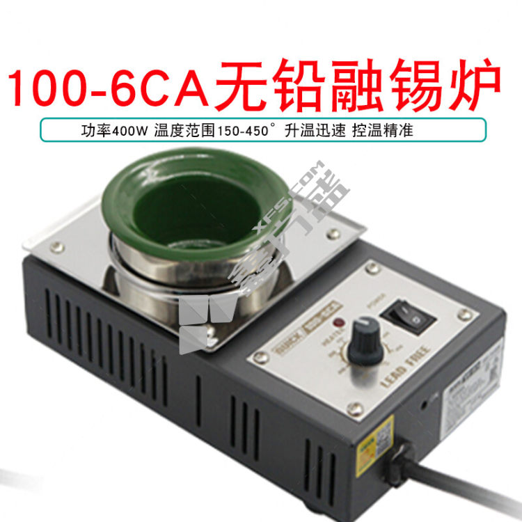Quick 100-4C solder pot