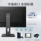 飞利浦 325B1LN/93 电脑显示器 325B1LN93 31.5英寸