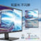 飞利浦 325B1LN/93 电脑显示器 325B1LN93 31.5英寸