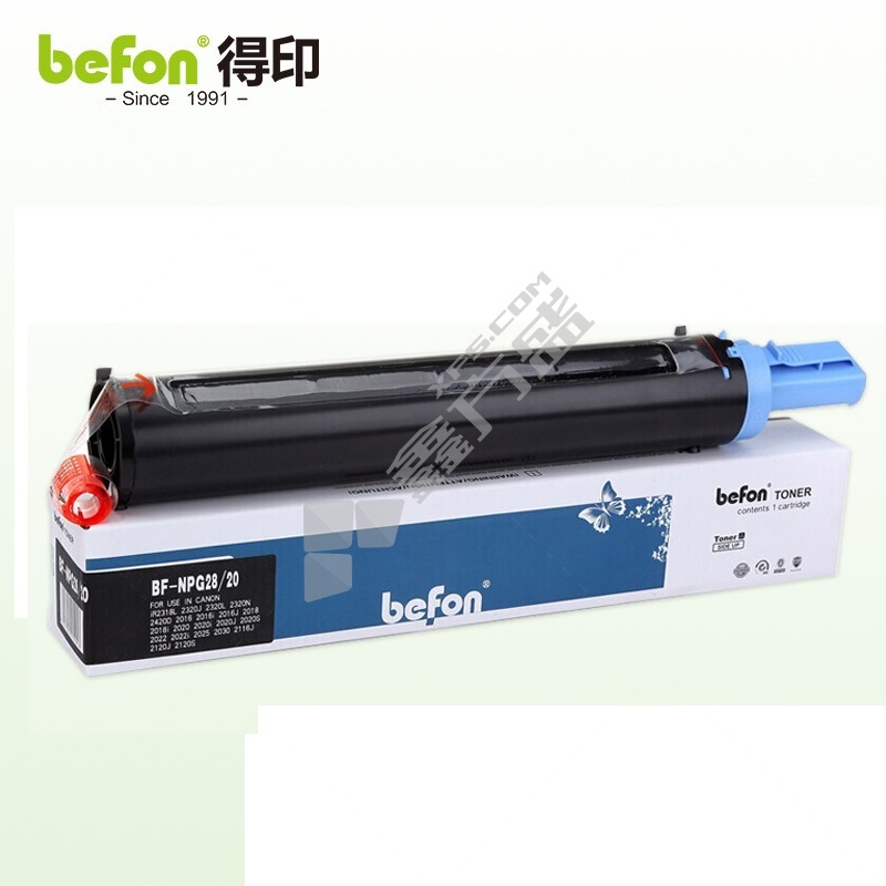 得印 NPG-28/20 粉盒