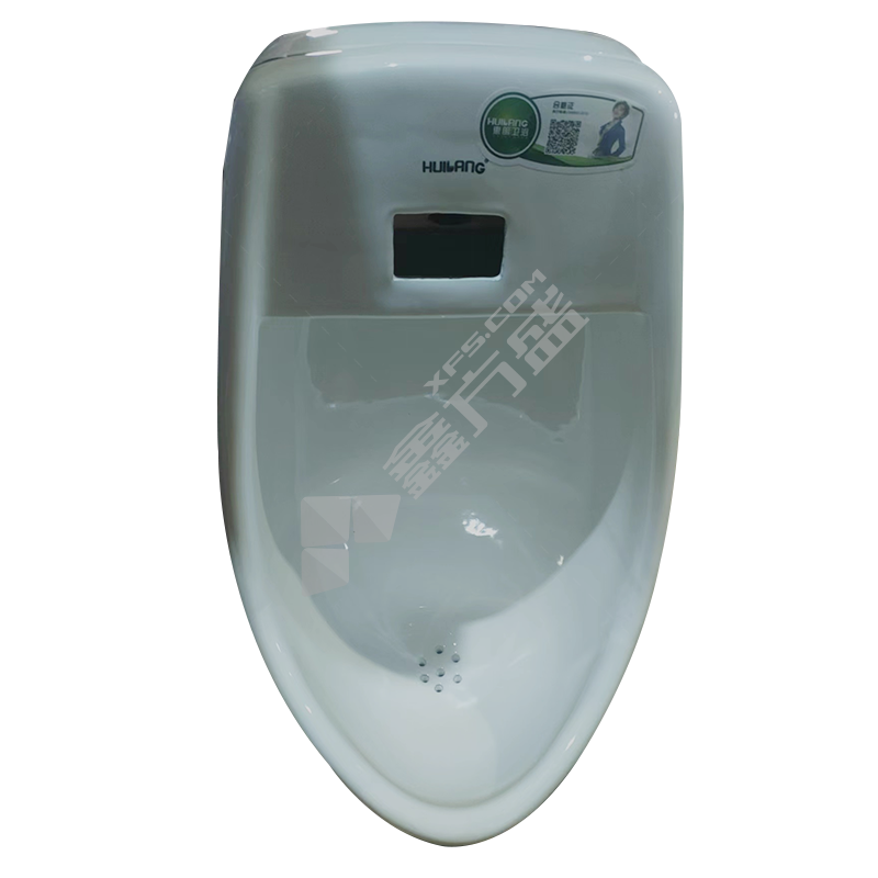 惠朗 挂式感应一体小便器