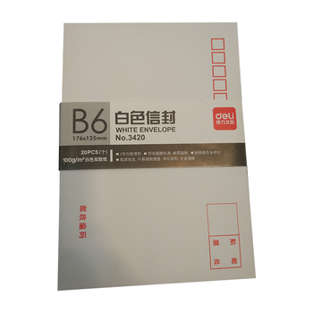 得力 3420 3号白色信封 176*125mm 白色 20个/包