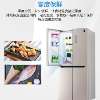 夏普 BCD-432WWXD-N 冰箱 432L 二级能效