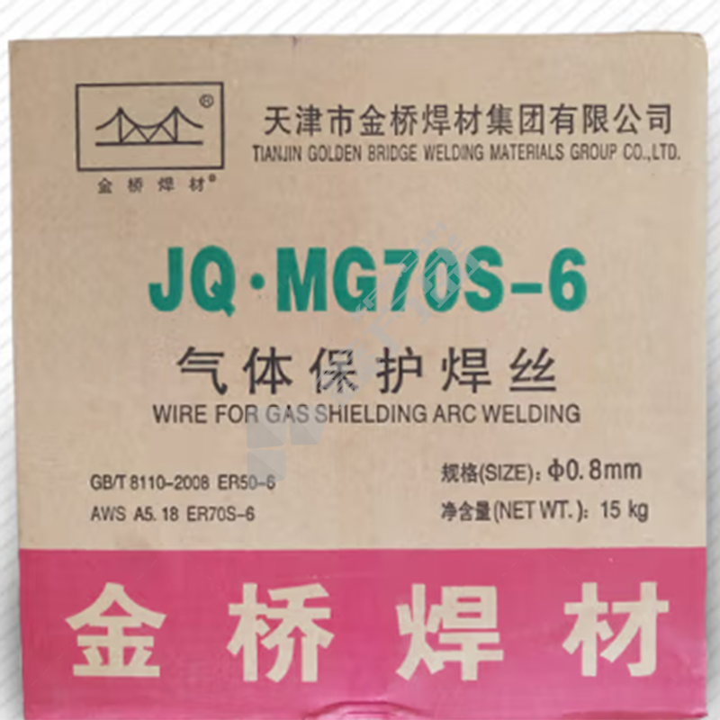 金桥 碳钢气保护实心焊丝-JQ.MG70S-6 1.2 1t