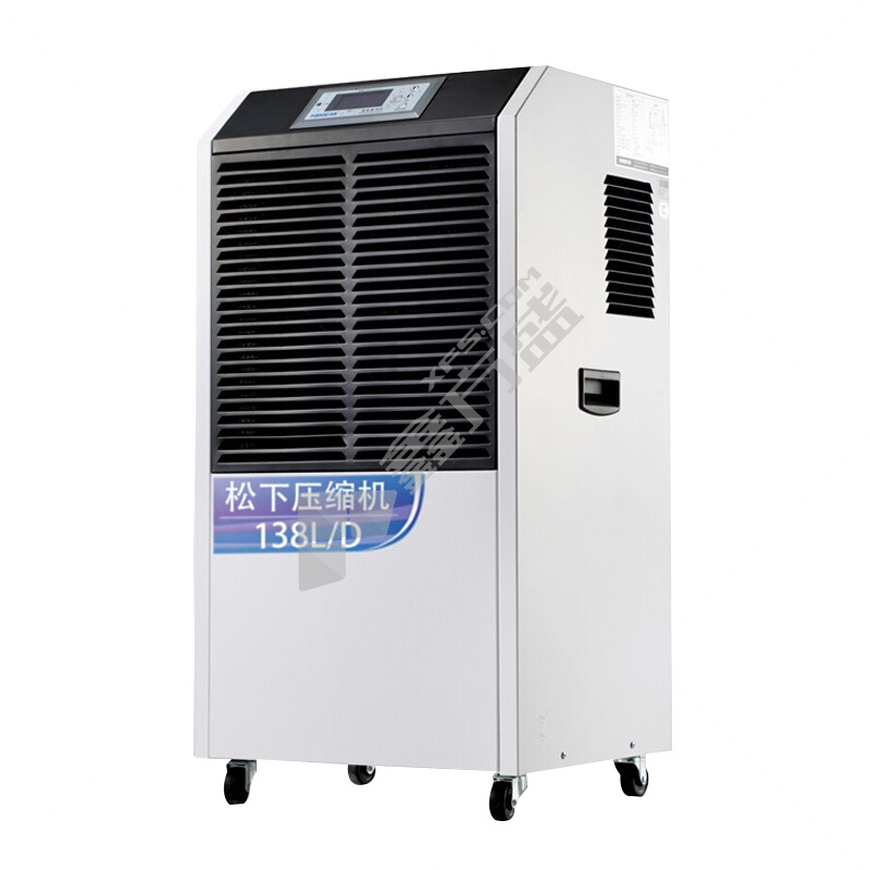 百奥 YDA-8138EB 工业除湿机 220V 1050W YDA-8138EB