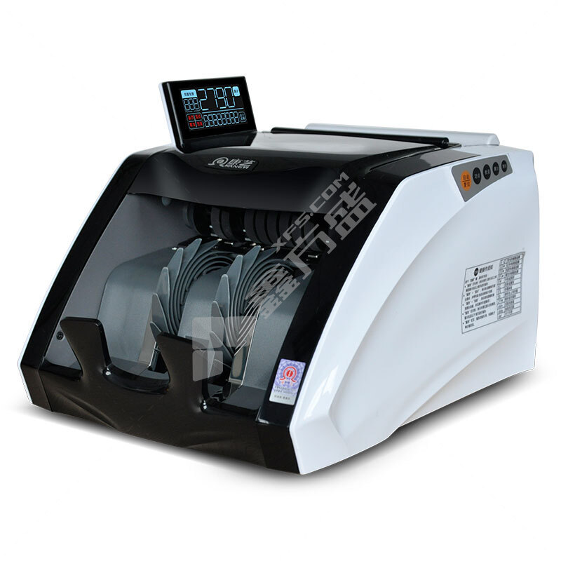康艺 HT-2790 点钞机 白  HT-2790 通用 