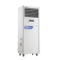 百奥 PHM12EB 工业加湿机 12000ml/h
