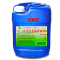 超联 水性金属防锈剂30KG CL-140