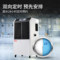 百奥 BCF-3.0 工业除湿机 220V 1000W BCF-3.0