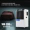 百奥 YDA-8138EB 工业除湿机 220V 1050W YDA-8138EB
