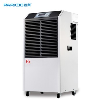 百奥 BCF-6.0 工业除湿机 220V 1900W BCF-6.0