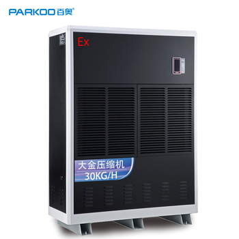 百奥 BCF-30 工业除湿机 380V 9000W BCF-30