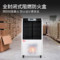 百奥 BCF-3.0 工业除湿机 220V 1000W BCF-3.0