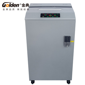 金典 GD-610D 碎纸机 灰  GD-610D