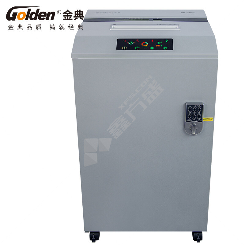 金典 GD-610D 碎纸机 灰  GD-610D