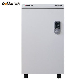金典 GD-C8510 碎纸机 白  GD-C8510