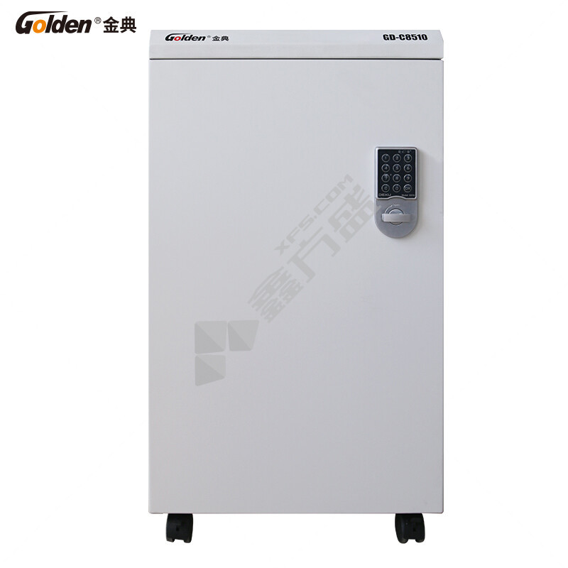 金典 GD-C8510 碎纸机 白  GD-C8510