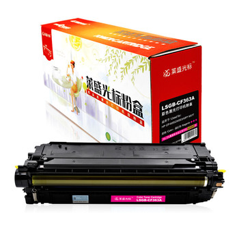 莱盛光标 LSGB-CF363A 兼容墨盒 红色  LSGB-CF363A 5000