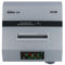 金典 GD-610D 碎纸机 灰  GD-610D