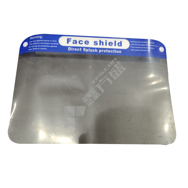 防雾 面屏 1462 蓝顶白屏