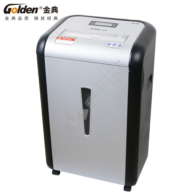 金典 GD-310P 碎纸机 白  GD-310P