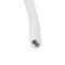 上上 阻燃耐火屏蔽电缆100米ZAN-RVVP 白护套 2*2.5平方