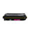 莱盛光标 LSGB-CF363A 兼容墨盒 红色  LSGB-CF363A 5000