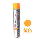 艾捷盾 耐磨型划线漆 840ml 黄色