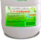 超联 环保碳氢清洗剂25L CL-021