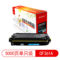 莱盛光标 LSGB-CF361A 兼容墨盒 青色 LSGB-CF361A 5000