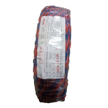 南牌 100米 耐火双绞线 NH-RVS 300/300V 2*0.75平方 红蓝色