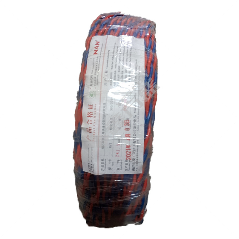 南牌 100米 耐火双绞线 NH-RVS 300/300V 2*0.75平方 红蓝色