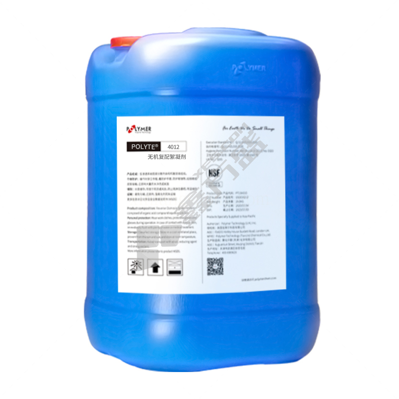 宝莱尔POLYTE 无机复配絮凝剂 POLYTE 4012 25kg/桶