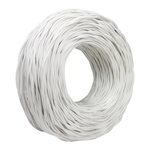 宝胜 100米 阻燃C类双绞线 ZC-RVS 300/300V 2*4平方 双白色