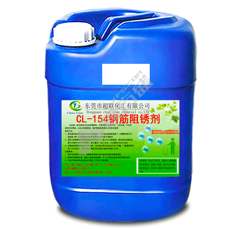超联 钢筋阻锈剂25KG CL-154