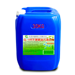 超联 不锈钢油污清洗剂CL-199 30KG