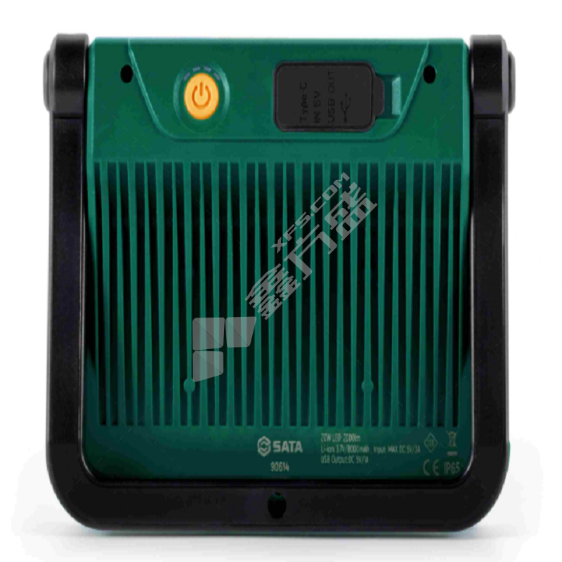 世达 工业级锂电防水场地照明灯 90614 2000LM 204*156*51mm