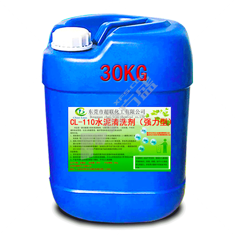 超联 水泥清洗剂(强力型）30KG CL-110