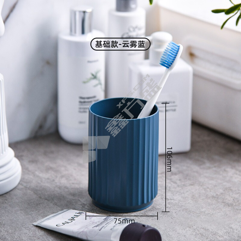 禧天龙 KB-7311艾棱口杯