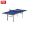 红双喜 T888MINI 家庭/办公多用途乒乓球台（蓝） T888MINI