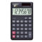 卡西歐 SX-220-SU-DC 計(jì)算器 12位 12位 SX-220-SU-DC