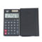 卡西歐 SX-220-SU-DC 計(jì)算器 12位 12位 SX-220-SU-DC
