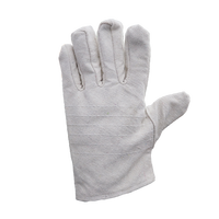 腾工 丙布带半衬帆布手套 均码 灰色 6道线