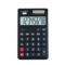 卡西歐 SX-220-SU-DC 計(jì)算器 12位 12位 SX-220-SU-DC