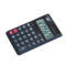 卡西歐 SX-220-SU-DC 計(jì)算器 12位 12位 SX-220-SU-DC