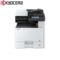 京瓷 M4125idn A3黑白多功能数码复合机 选配3 标配含输稿器 M4125idn